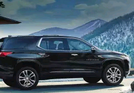 Chevrolet Traverse